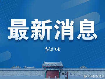 生肖解讀“雙數(shù)出特很意外”指什么生肖